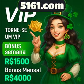5161.com Fundo de Resgate de Perdas Semanais